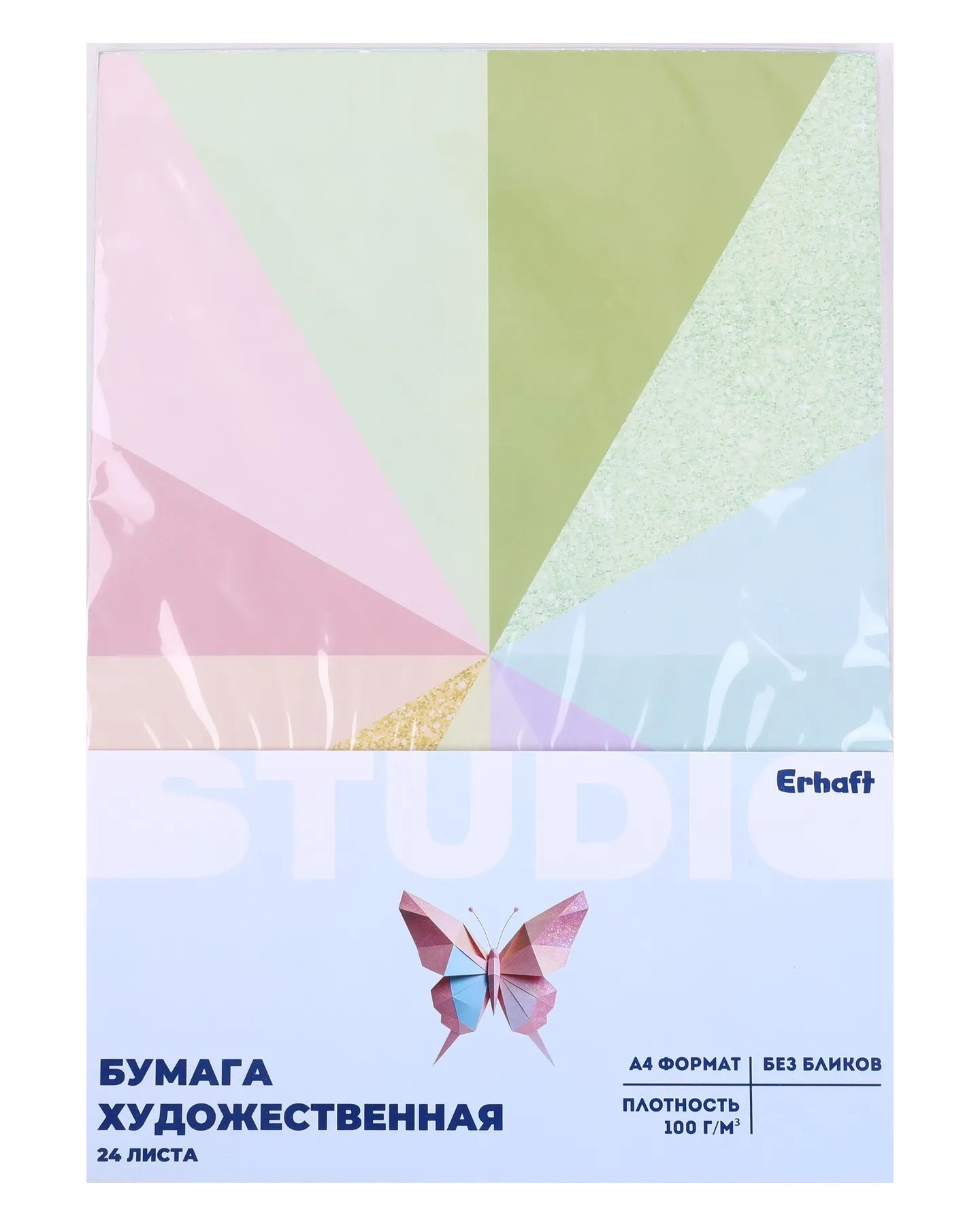 Художественная бумага Erhaft - фото 1