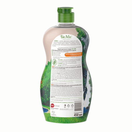 Средство для мытья посуды и овощей Bio Mio Bio-Care Мандарин Хлопок 450мл