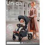 Коляска прогулочная Sweet Baby Unica Dark Grey серый