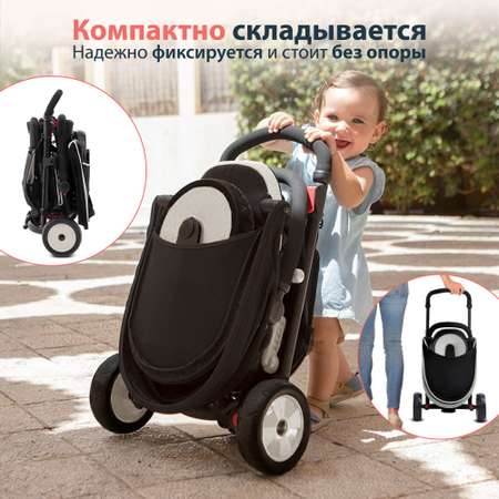 Трехколесный велосипед SmarTrike