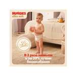 Трусики Huggies Elite Soft 4 (9-14 кг) 56 шт.