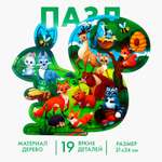 Настольная игра Лесная мастерская Лесной мир
