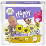 Подгузники Bella baby Happy 4 (9-20 кг) 12 шт.