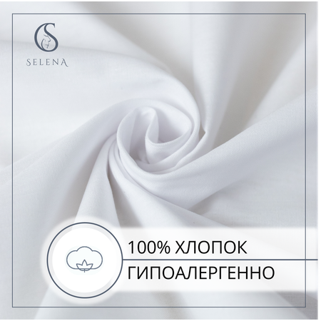 Простыня на резинке SELENA Гера 90х200х30 см 100% хлопок