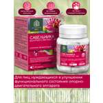 БАД Экстракт-ВИС Сабельника болотного капсулы №30