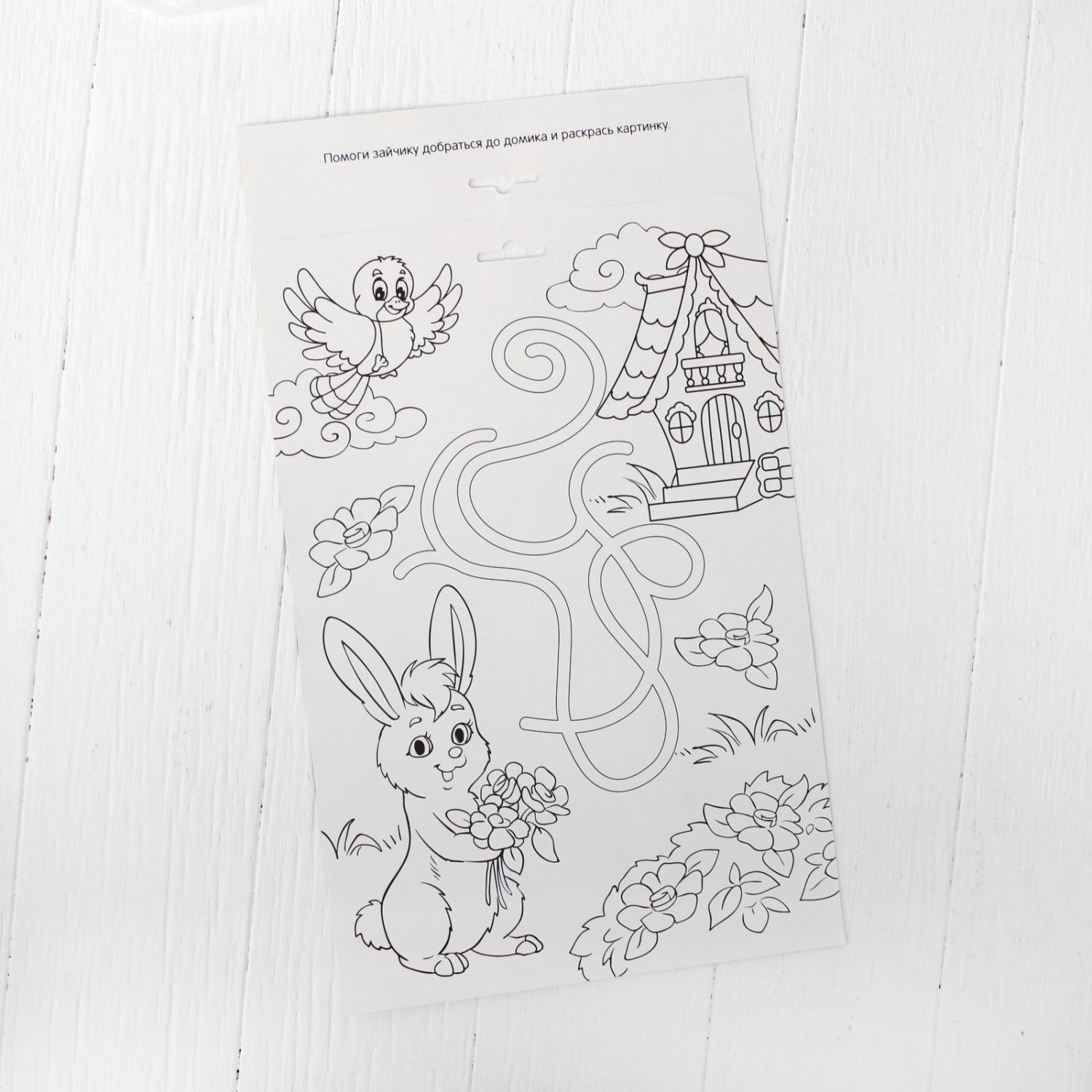 Игрушка Школа Талантов пазл - фото 4