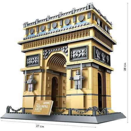 Конструктор Wange 1401 дет.