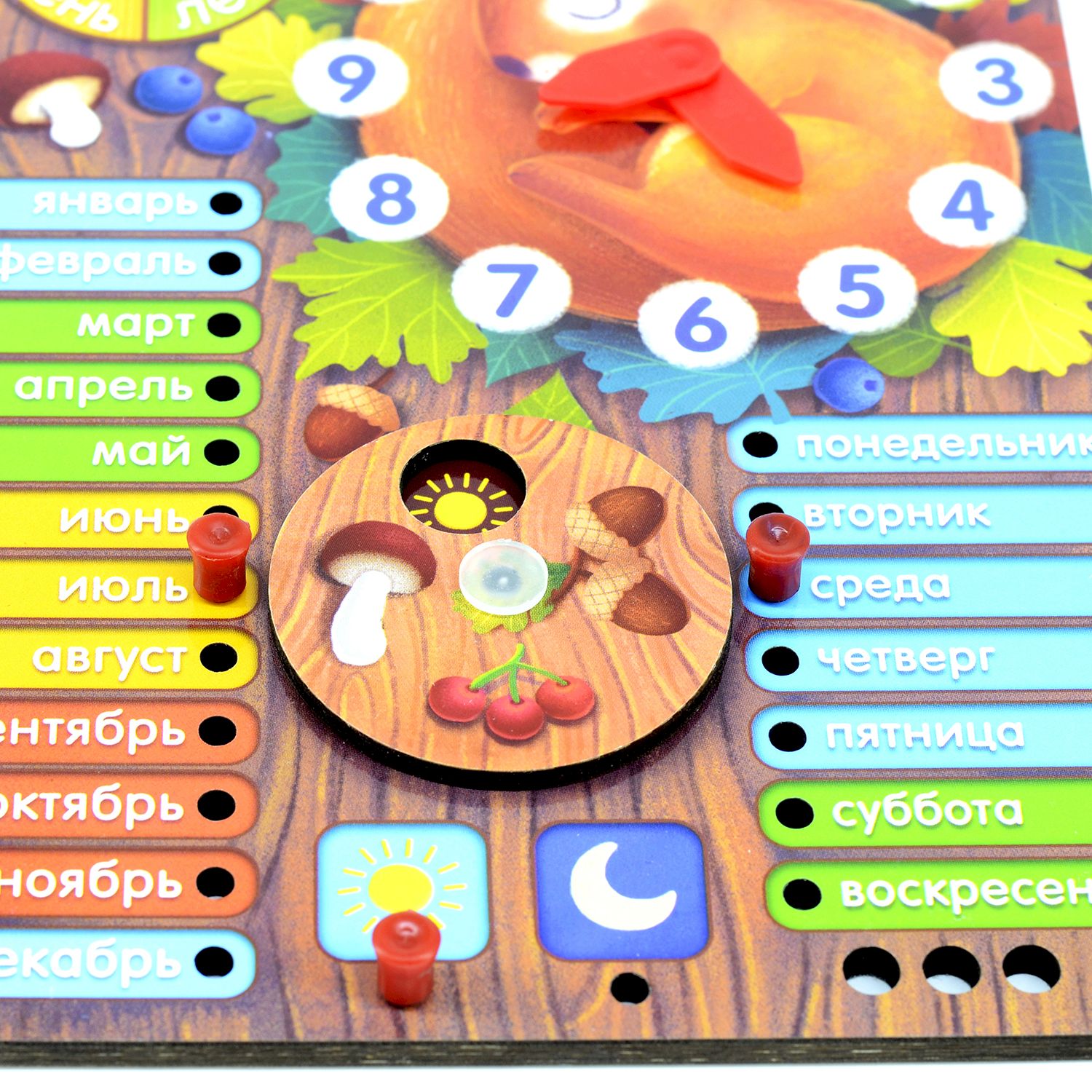 Игрушка PAREMO бизиборд - фото 5