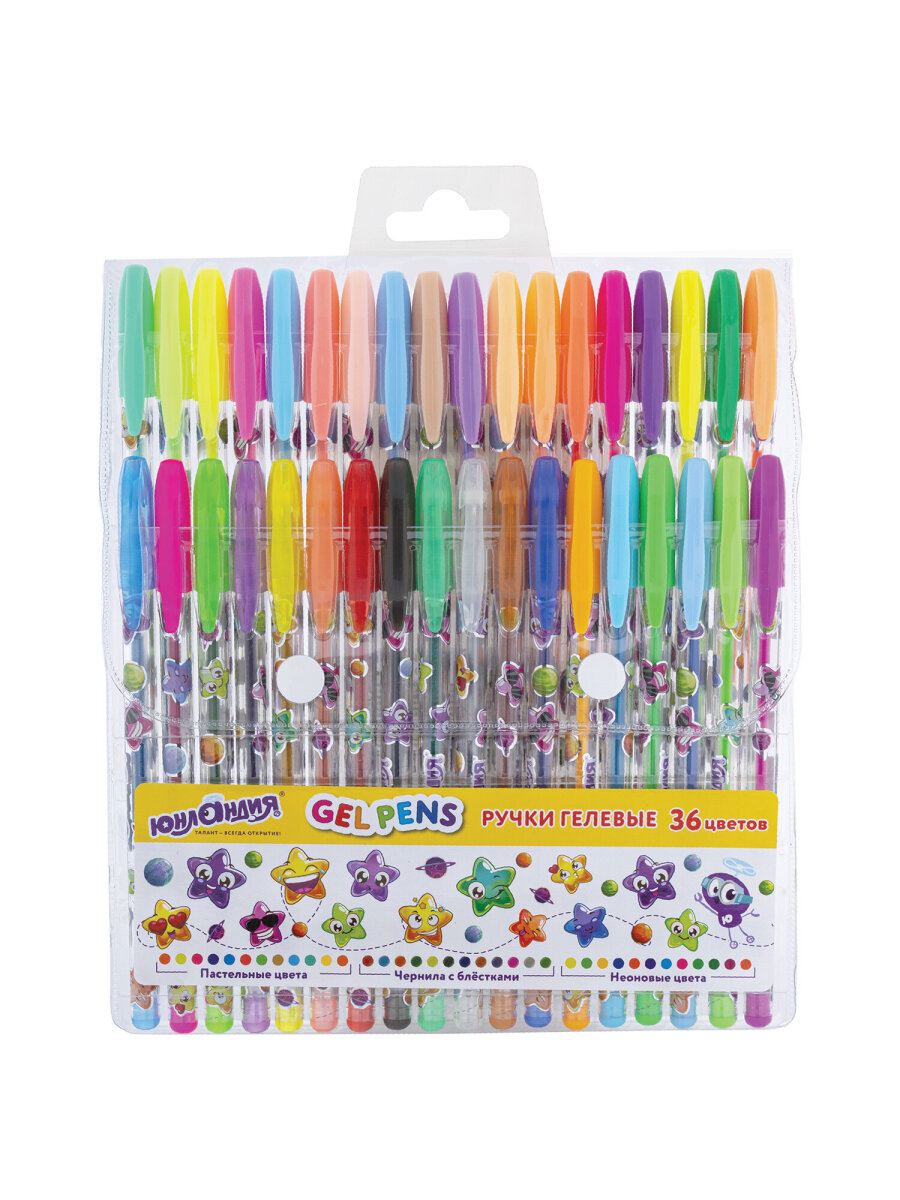 Ручка гелевая Юнландия 36 шт. - фото 2