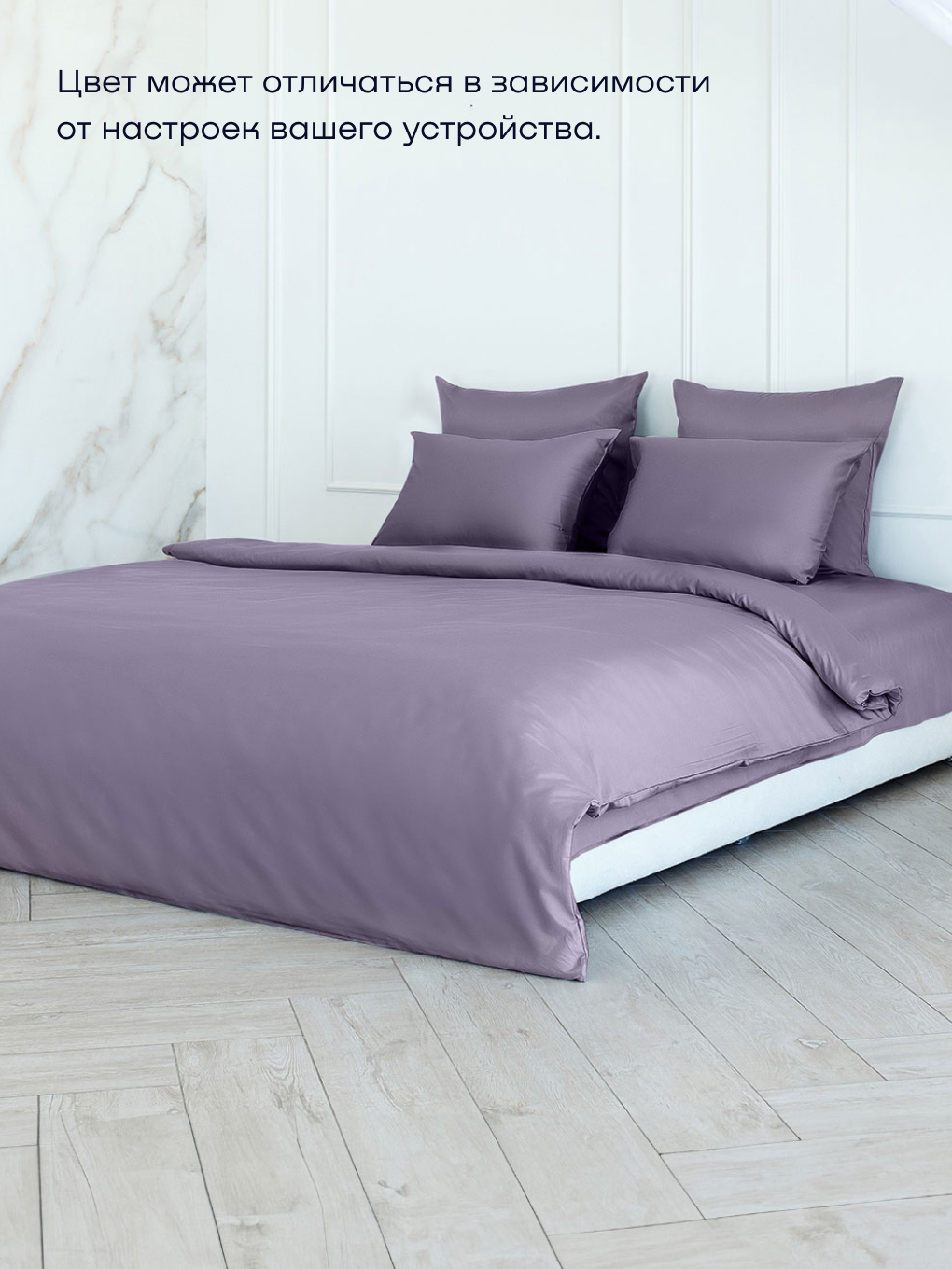 Пододеяльник buyson БайЛив 200 x 200 см - фото 11