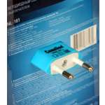 Ночник Camelion Дельфин