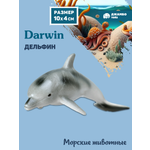 Фигурка DARWIN Животные Дельфин