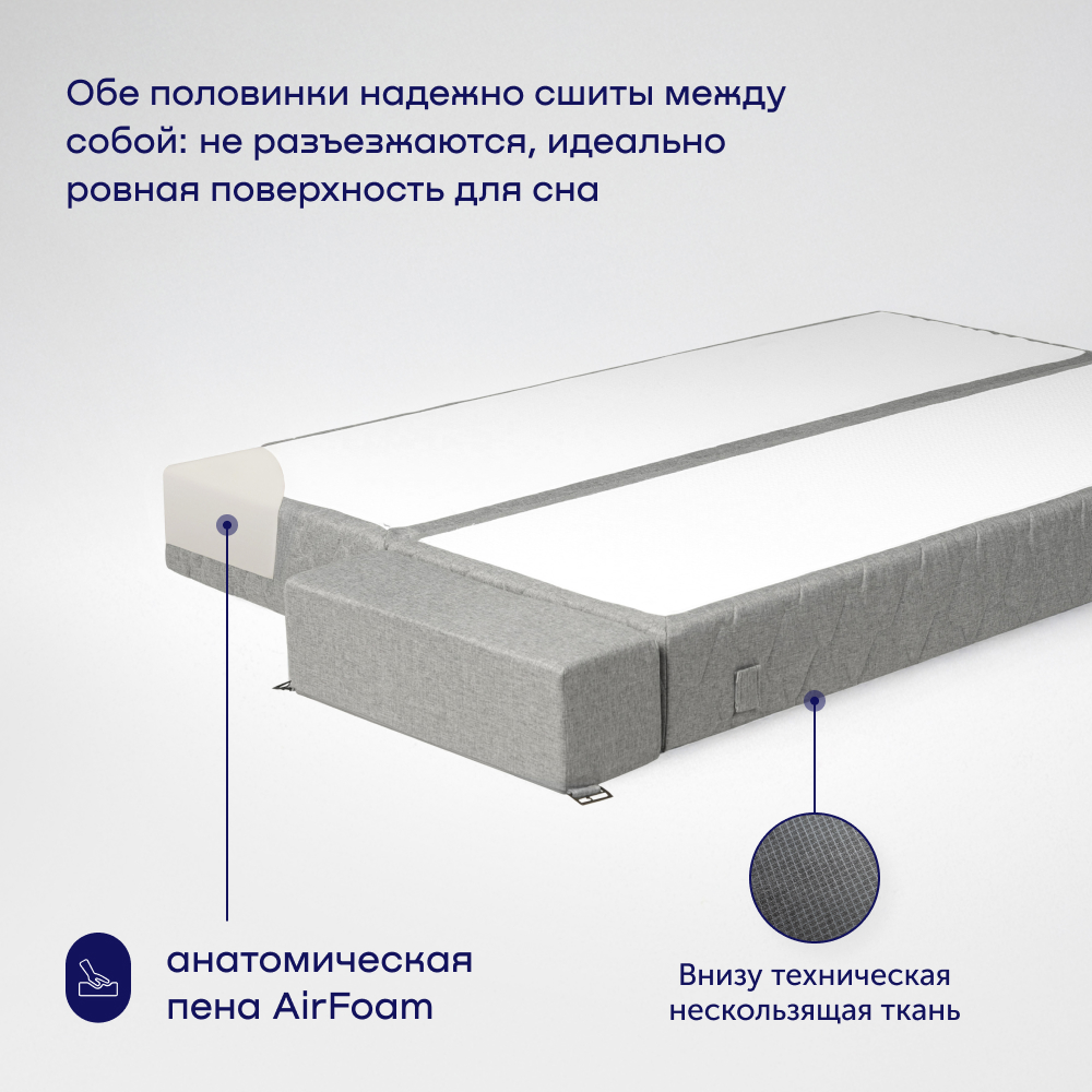 Диван buyson BuyDream Plus серый - фото 10