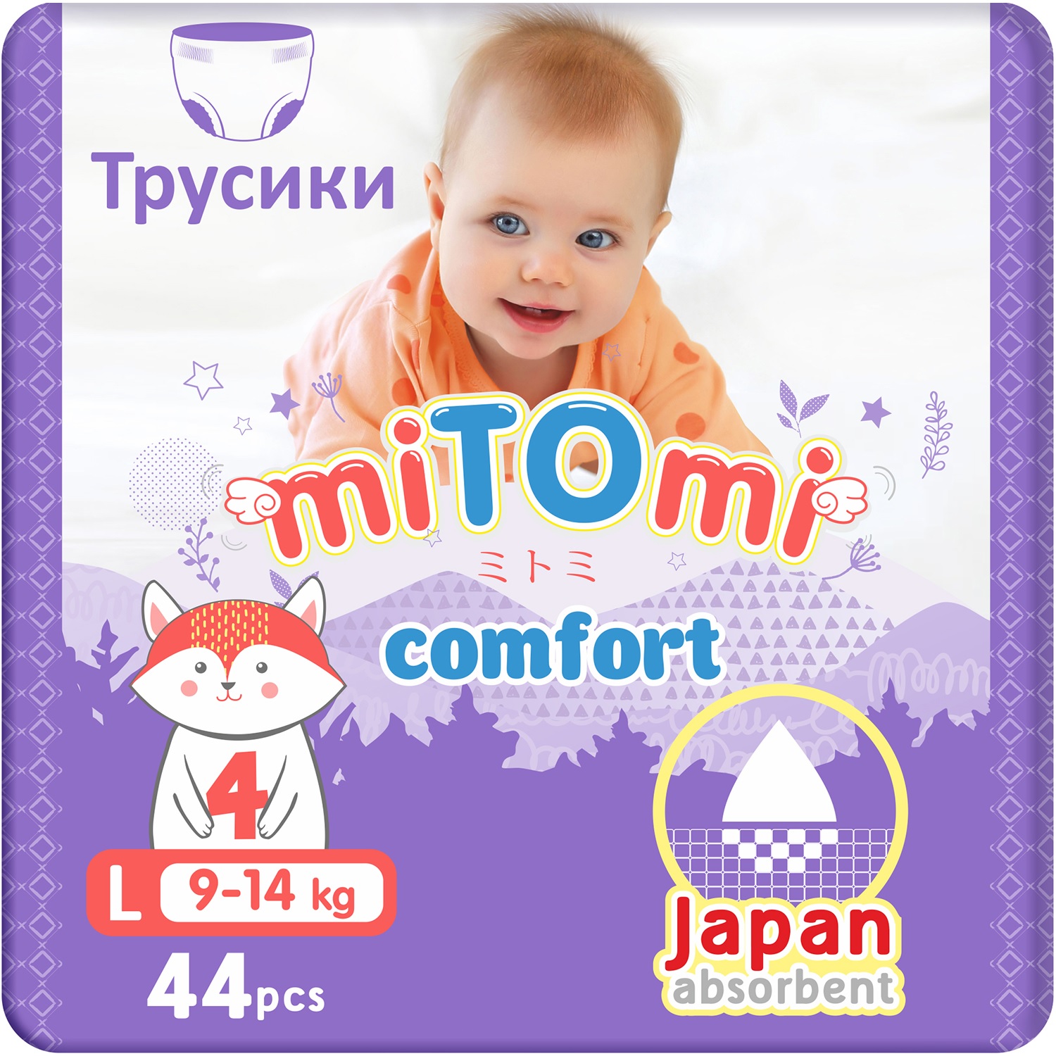 Трусики miTOmi Comfort L (9-14 кг) 44 шт. - фото 1