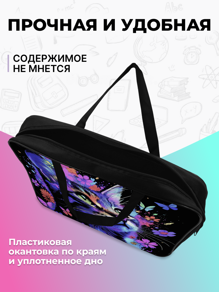 Папка с ручками AXLER А4 - фото 3