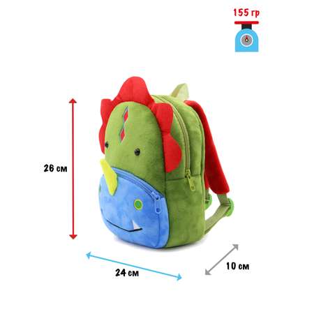 Рюкзак дино PIFPAF KIDS
