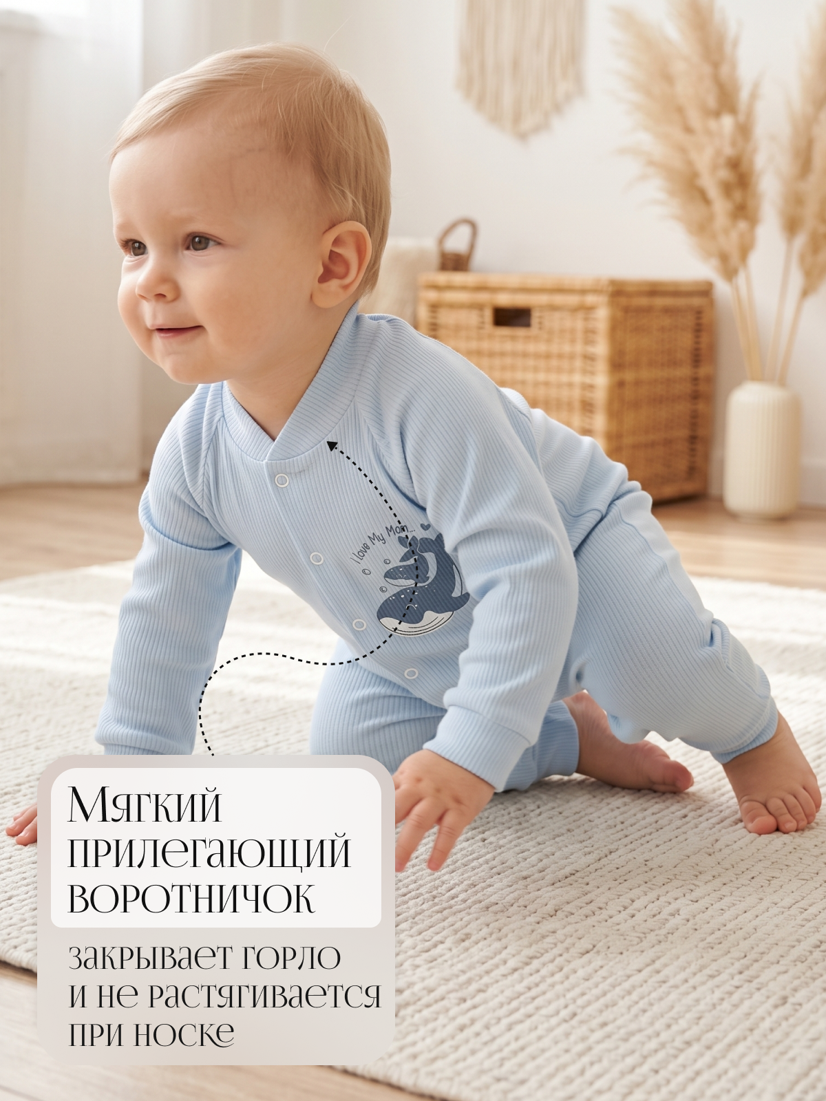 Комбинезон 3 шт babyglory MD000409 - фото 7