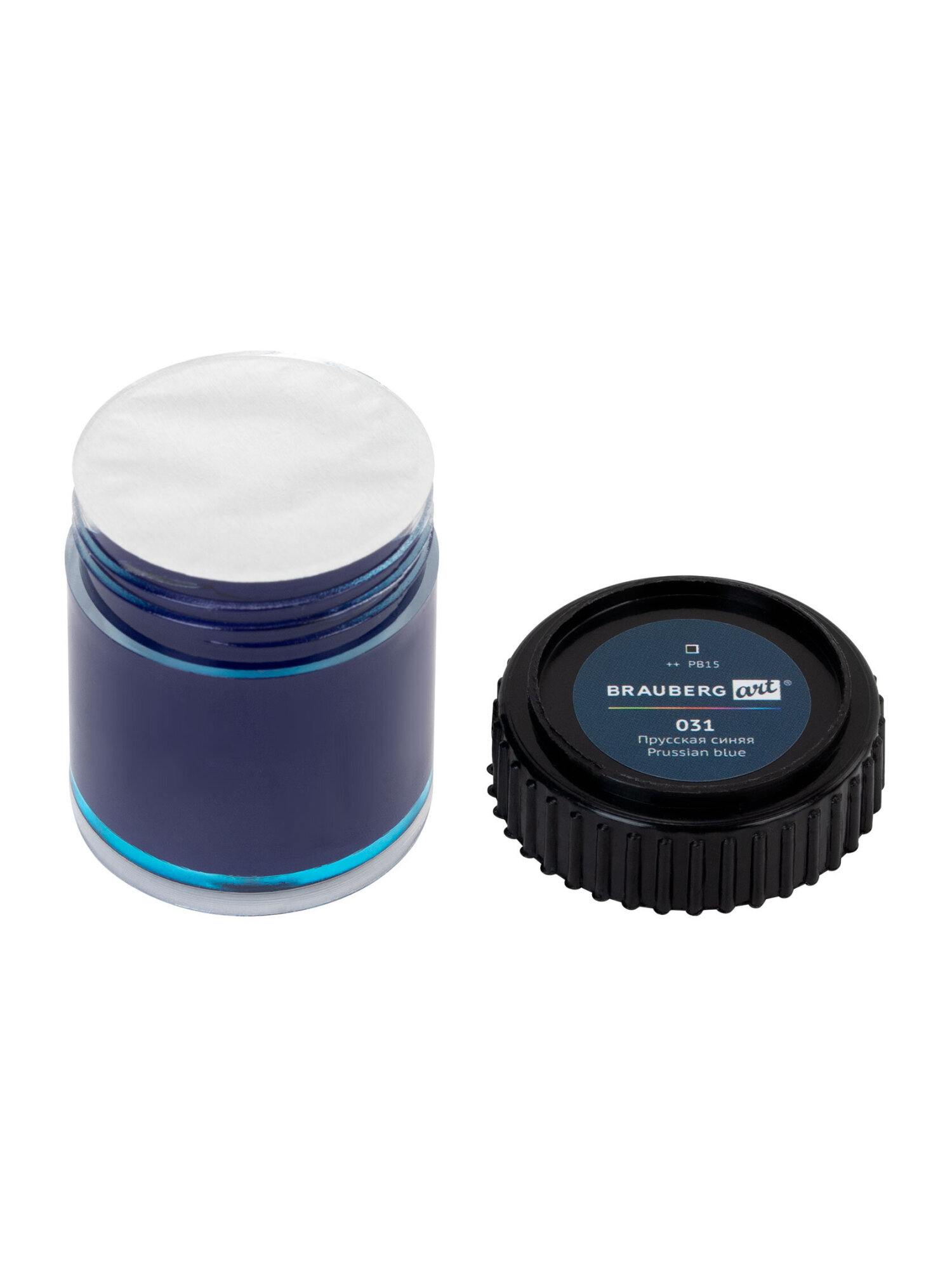 Краски гуашь Brauberg 16 цв. - фото 17