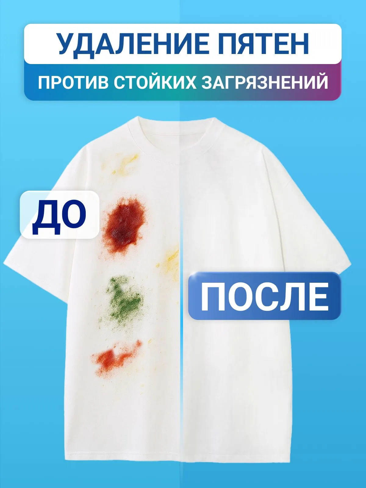Гель для стирки Reva Care для цветного и темного 1 л - фото 7