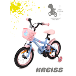 Двухколесный велосипед Kreiss