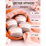 Пряжа для вязания Пехорка перламутровая мерсеризованный хлопок 4х50г