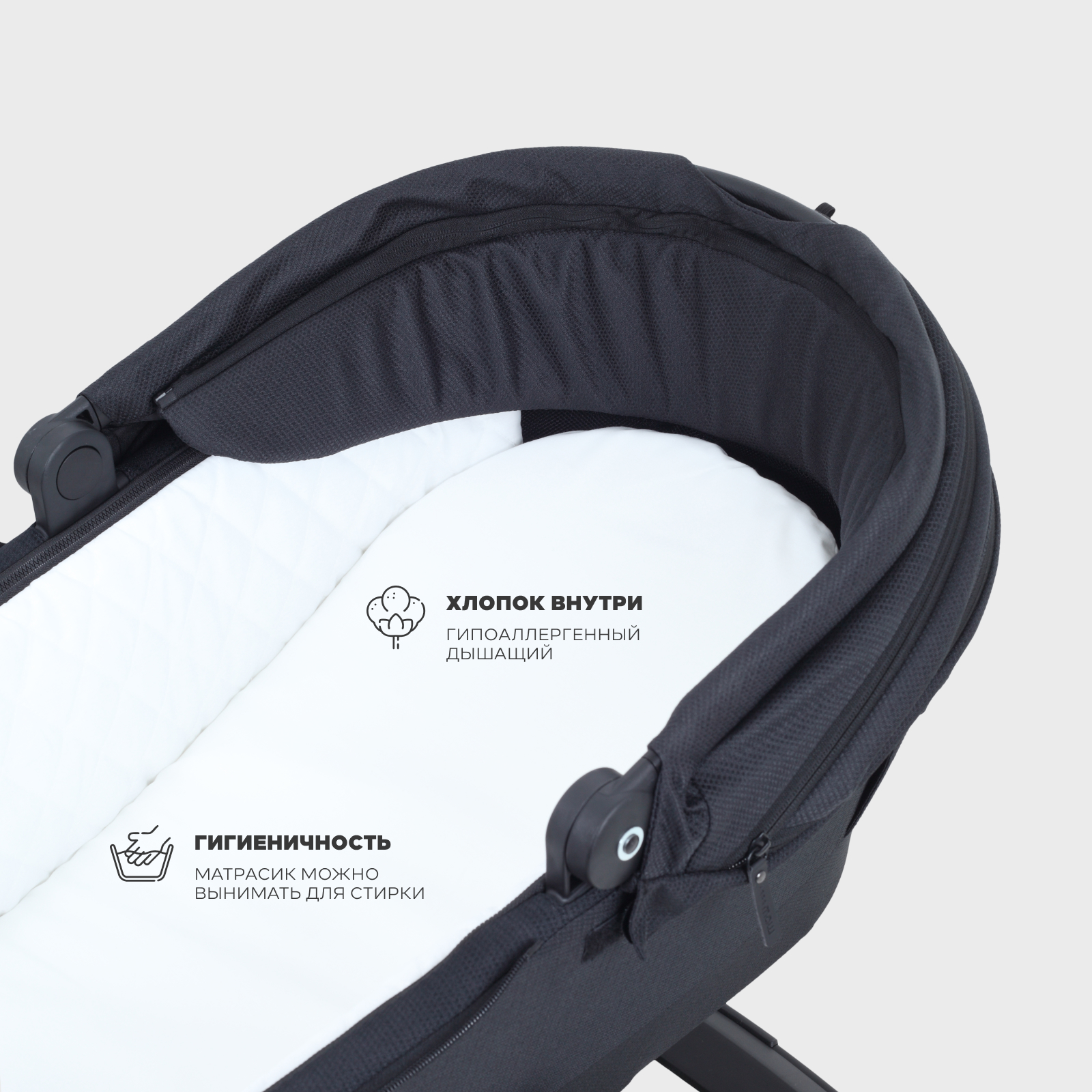 Коляска 2в1 MOWbaby Zoom air 2в1, silver black черный - фото 4