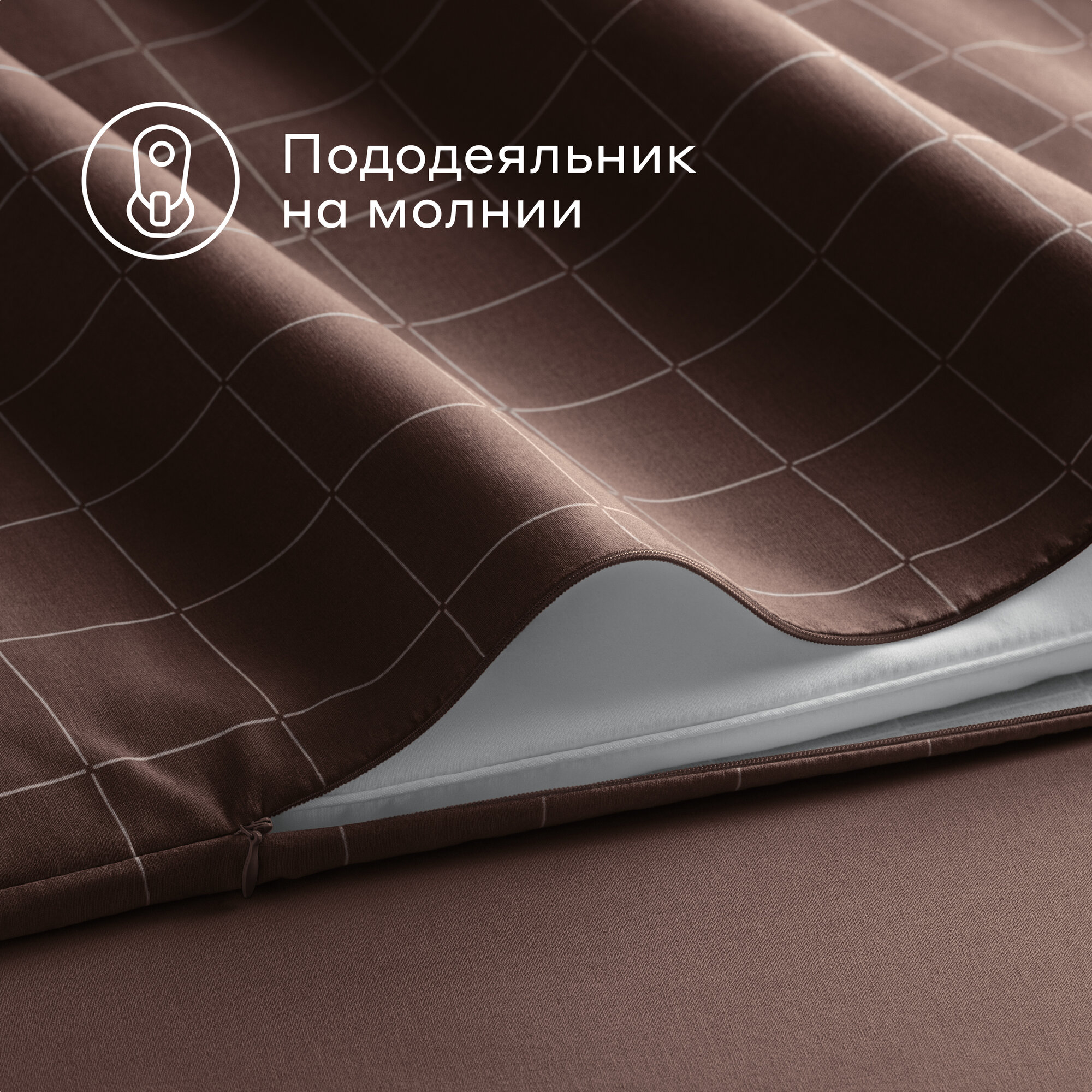 Комплект постельного белья Pragma Dipdop двуспальный 4 предм. - фото 8