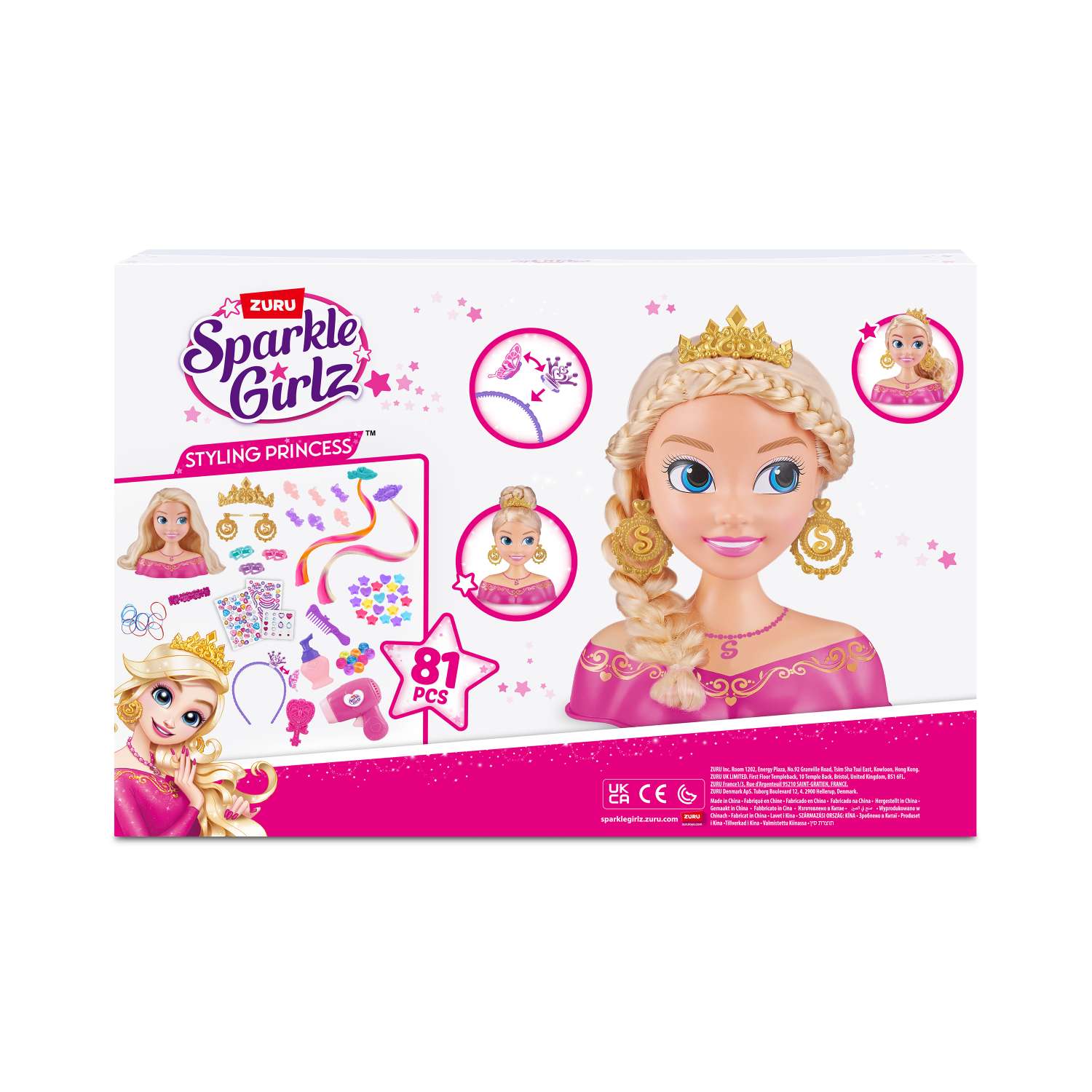 Игрушка Zuru Sparkle Girlz торс для причесок - фото 10