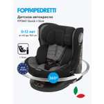 Автокресло Foppapedretti 362 Quick Isofix 0+/1/2/3 (0-36 кг) черный