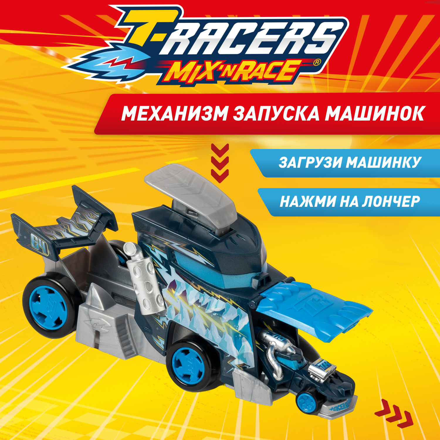 Автомобиль T-RACERS MIXN RACE PTRSP116RU30 - фото 2