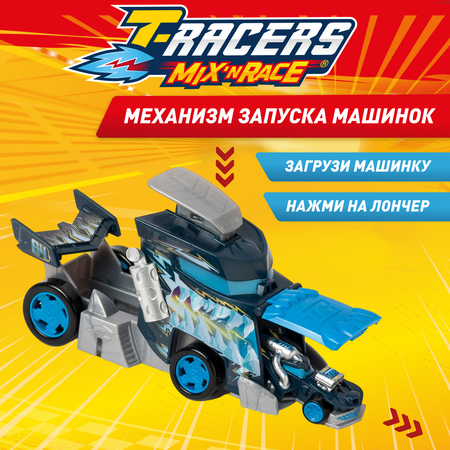 Автомобиль T-RACERS MIXN RACE синий