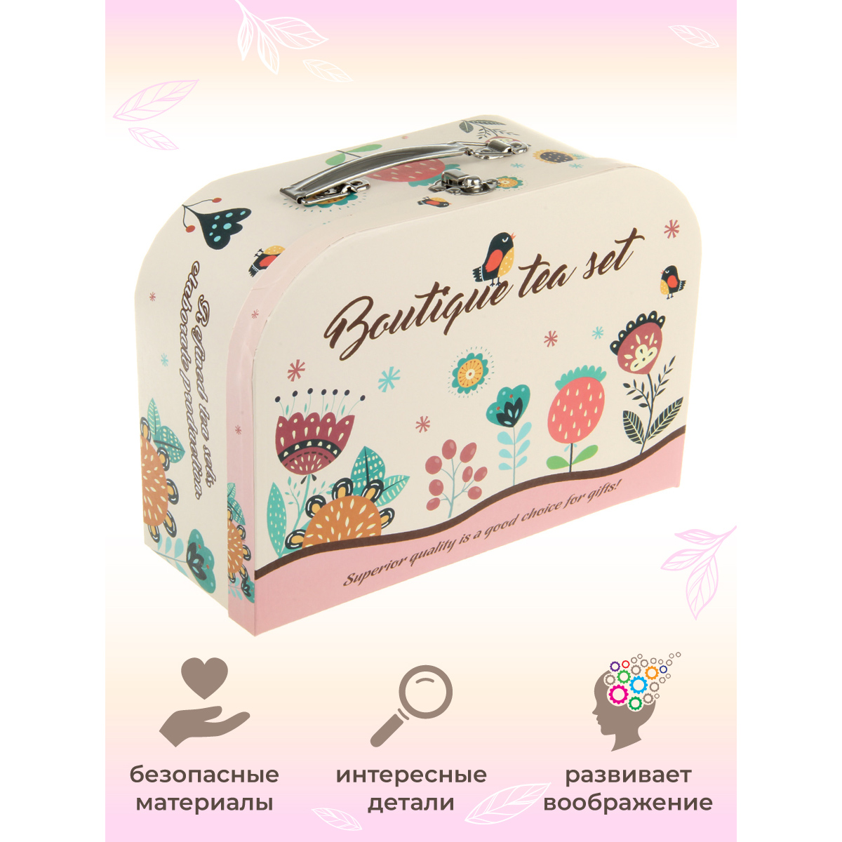 Игрушка Veld Co посуда 45 предм. - фото 9