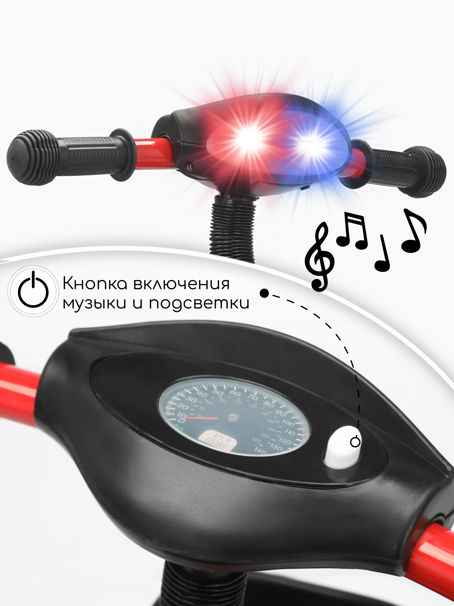 Трехколесный велосипед Amarobaby - фото 2