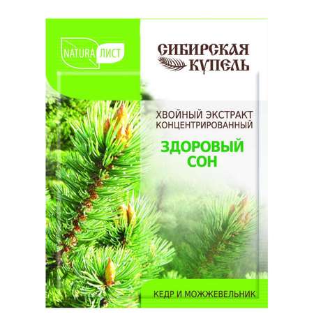 Экстракт Натуралист Здоровый сон 75 мл