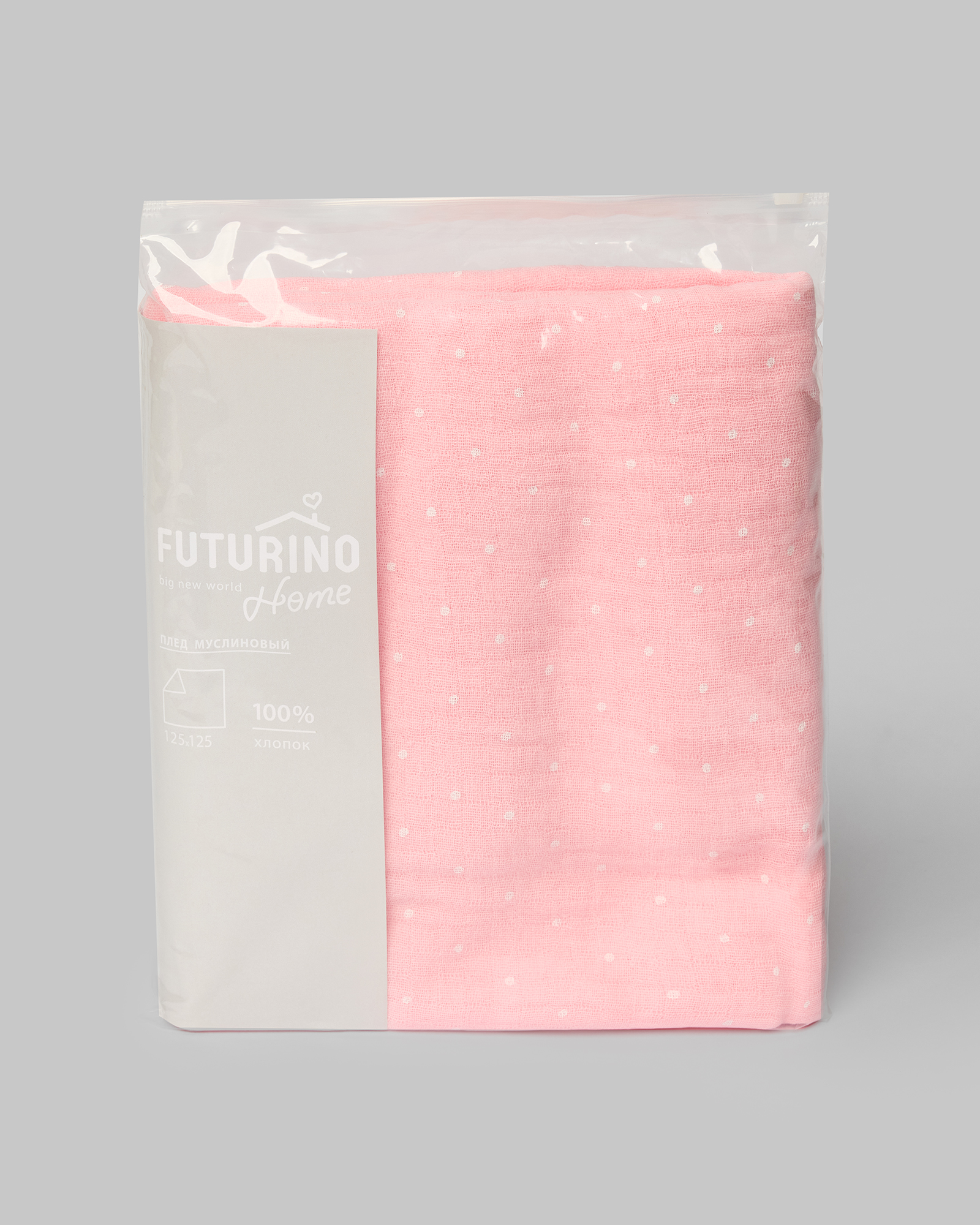 Плед муслиновый FUTURINO Home Горошек W24FH-2310/Fbd-JJ - фото 4