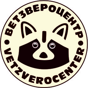 Ветзвероцентр