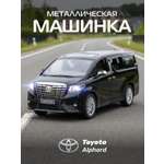 Автомобиль АВТОпанорама Toyota Alphard 1:29