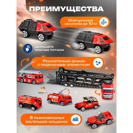 Автовоз TrendToys металлический