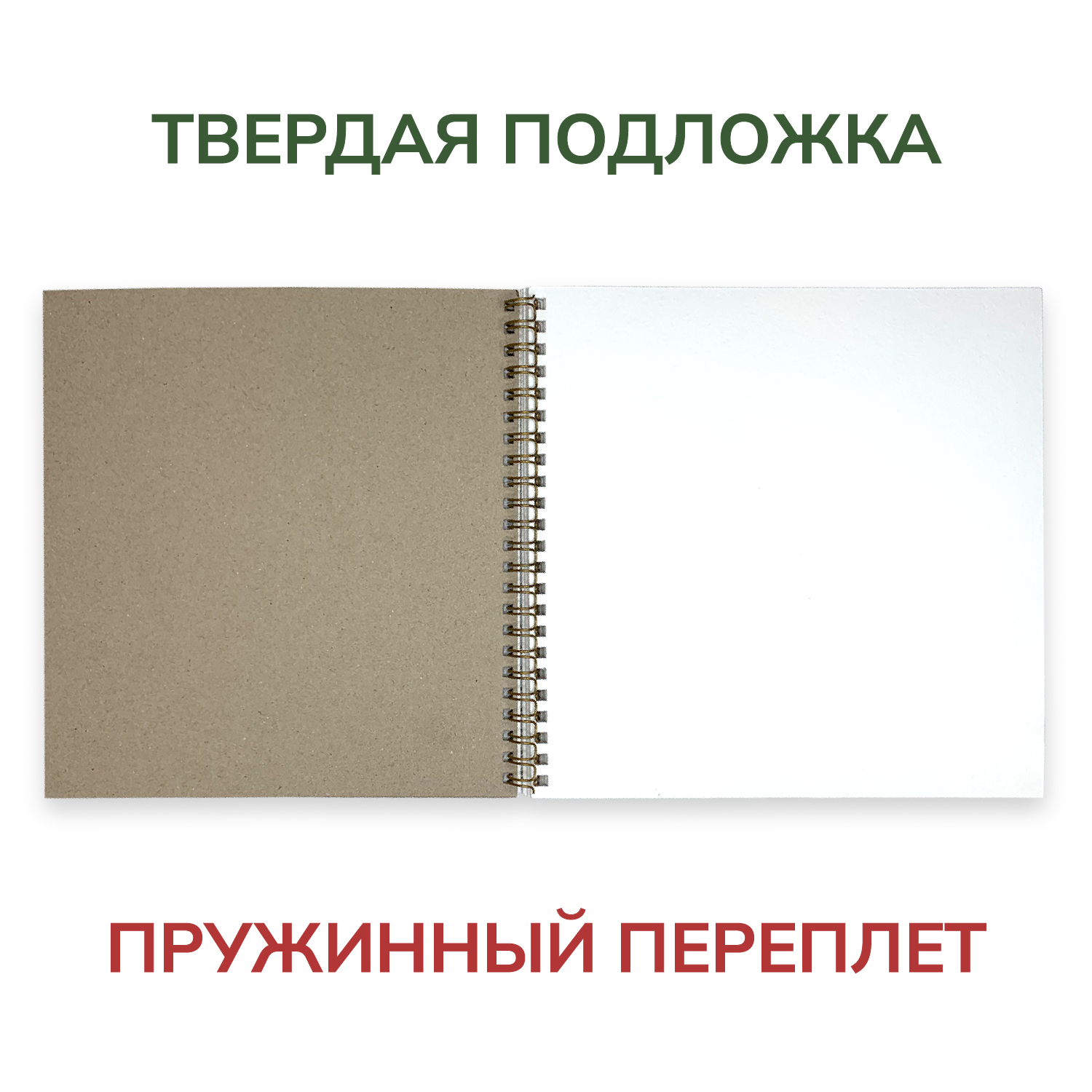Скетчбук Проф-Пресс для акварели на гребне. А5 20 лист. 2 шт. - фото 5