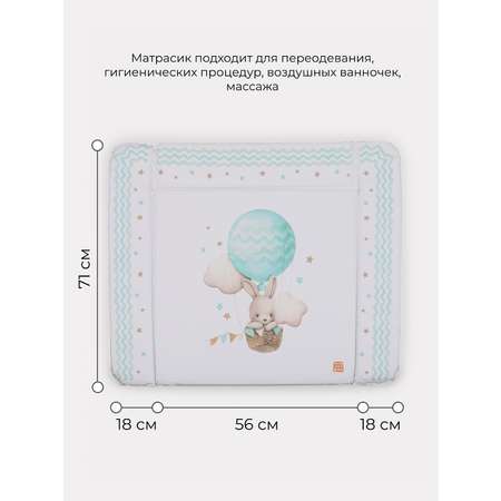 Пеленальный матрасик TOPOTUSHKI №1 Зайка путешественник 92х73