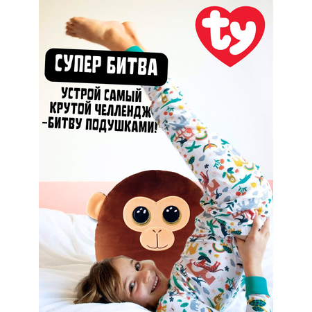 Мягкая игрушка TY