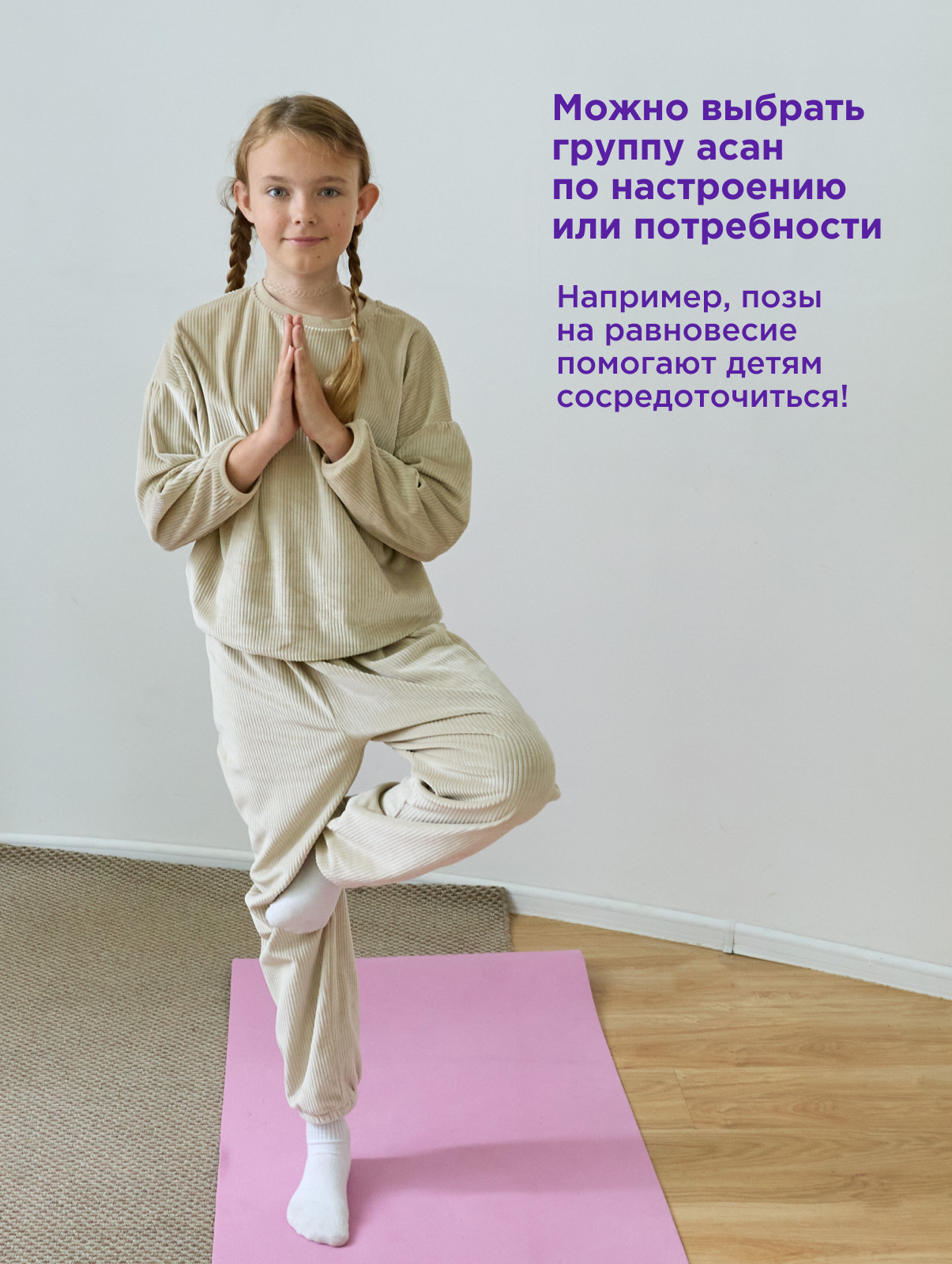 Настольная игра Nobikum - фото 5