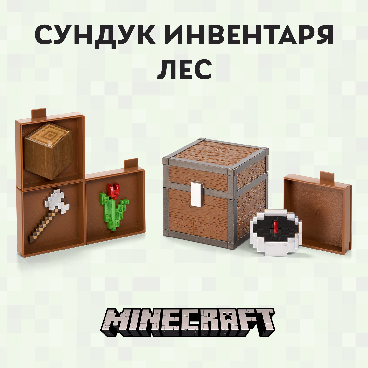Игровой набор Minecraft Сундук Биом Лес - фото 1