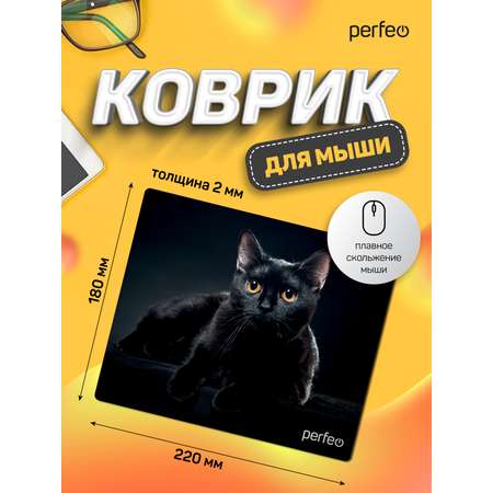Коврик для мыши Perfeo Cat рисунок 21