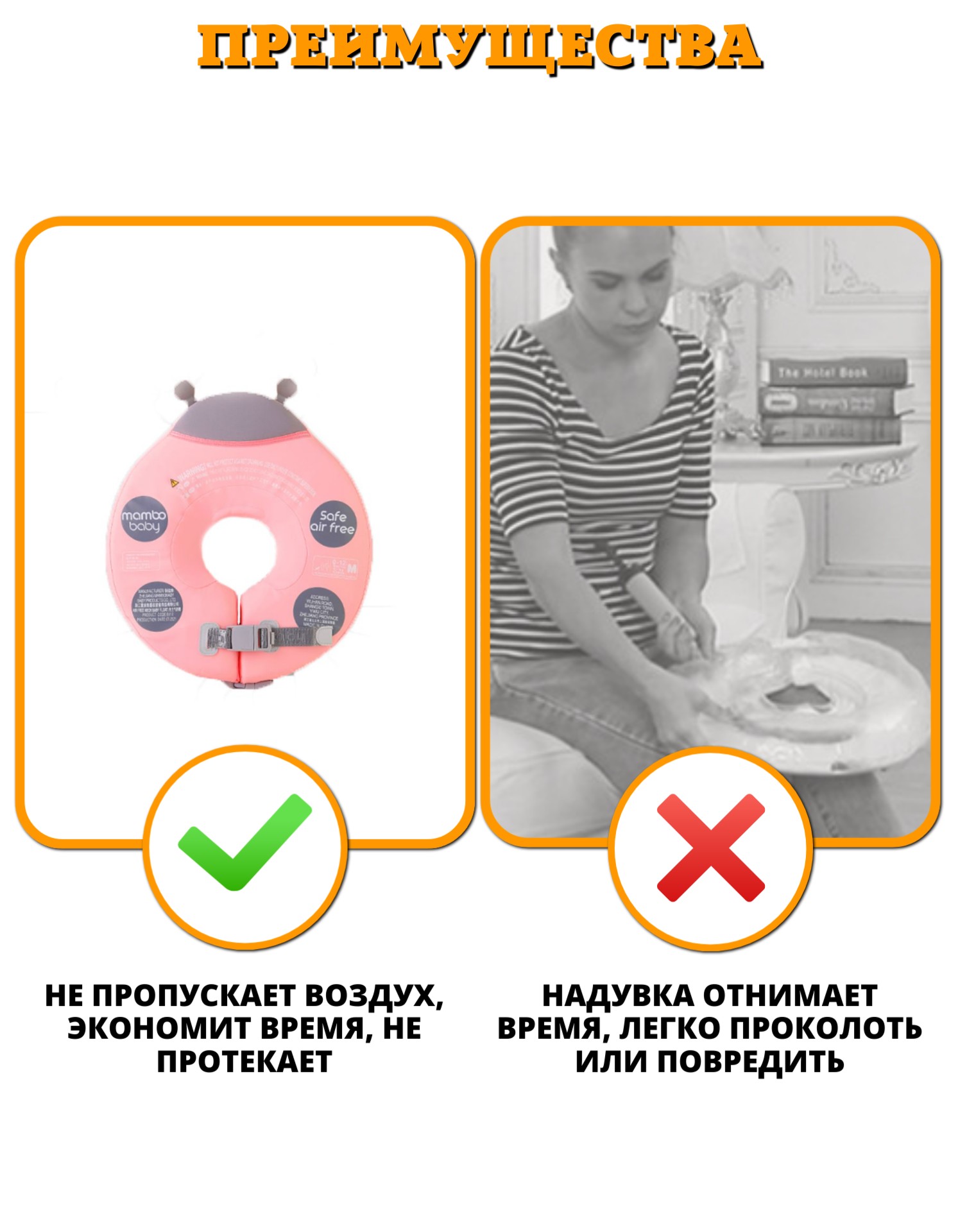 Круг для купания Newone Божья Коровка розовый - фото 10