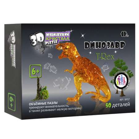 Пазл Hobby Day 3D