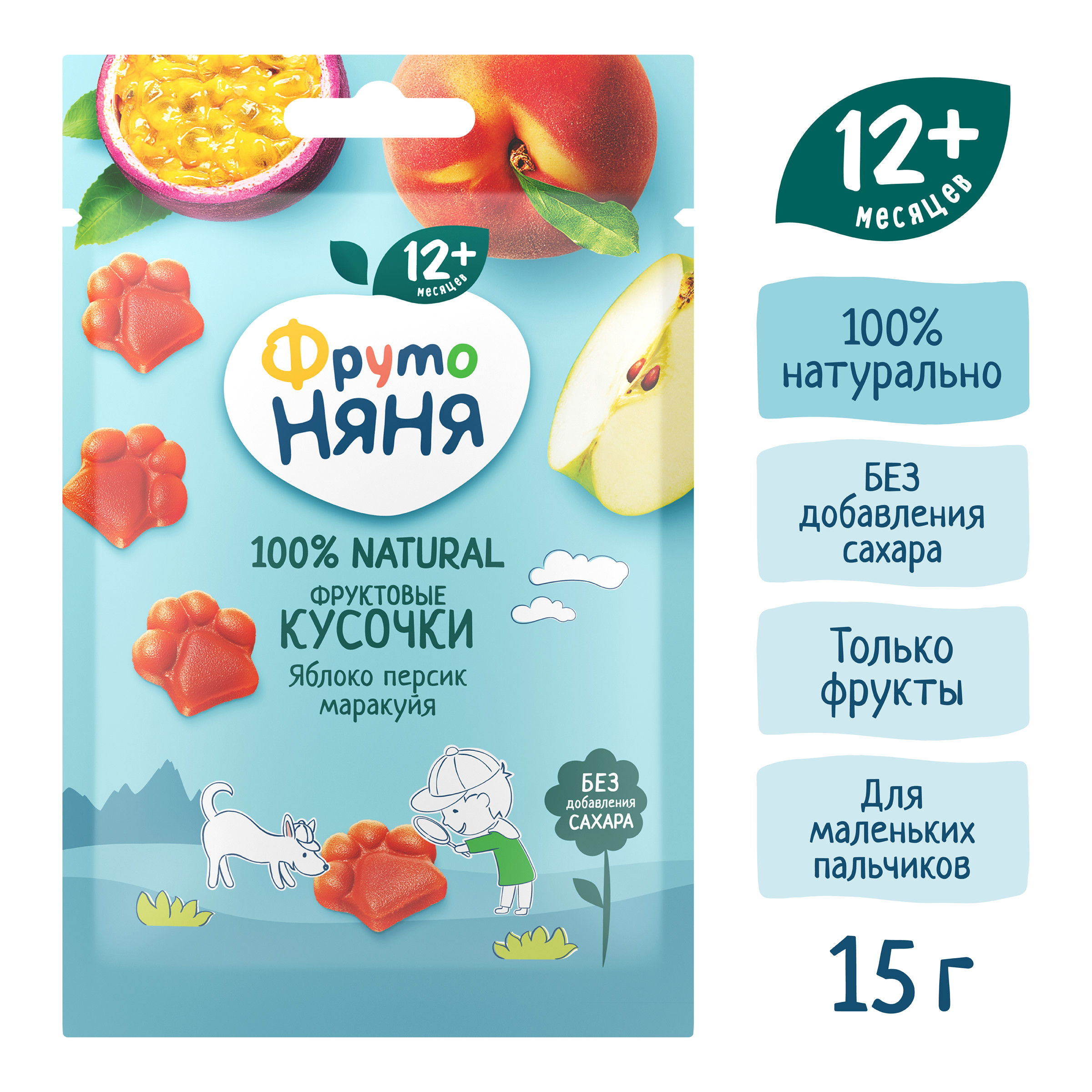 Кусочки фруктовые ФрутоНяня яблоко-персик-маракуйя 15г с 12месяцев - фото 4
