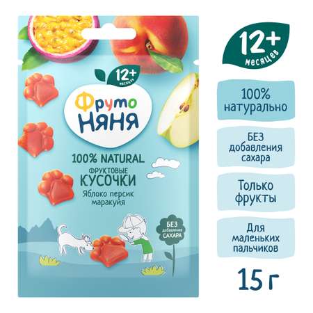 Кусочки фруктовые ФрутоНяня яблоко-персик-маракуйя 15г с 12месяцев