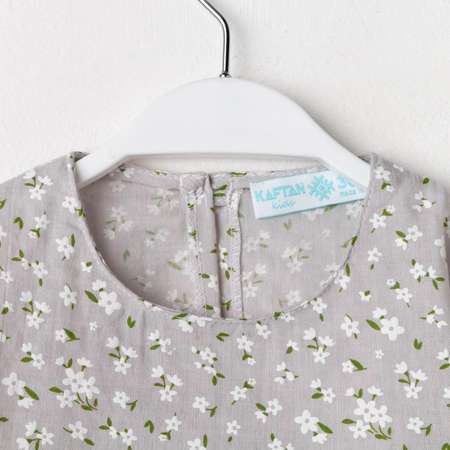 Футболка Kaftan