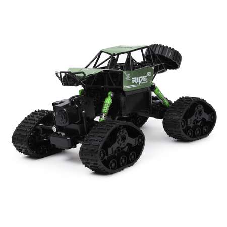 Автомобиль РУ Mobicaro 1:14